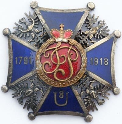 Kupię stare drewniane ŚMIGŁO od samolotu oraz MILITARIA kontakt 694972047