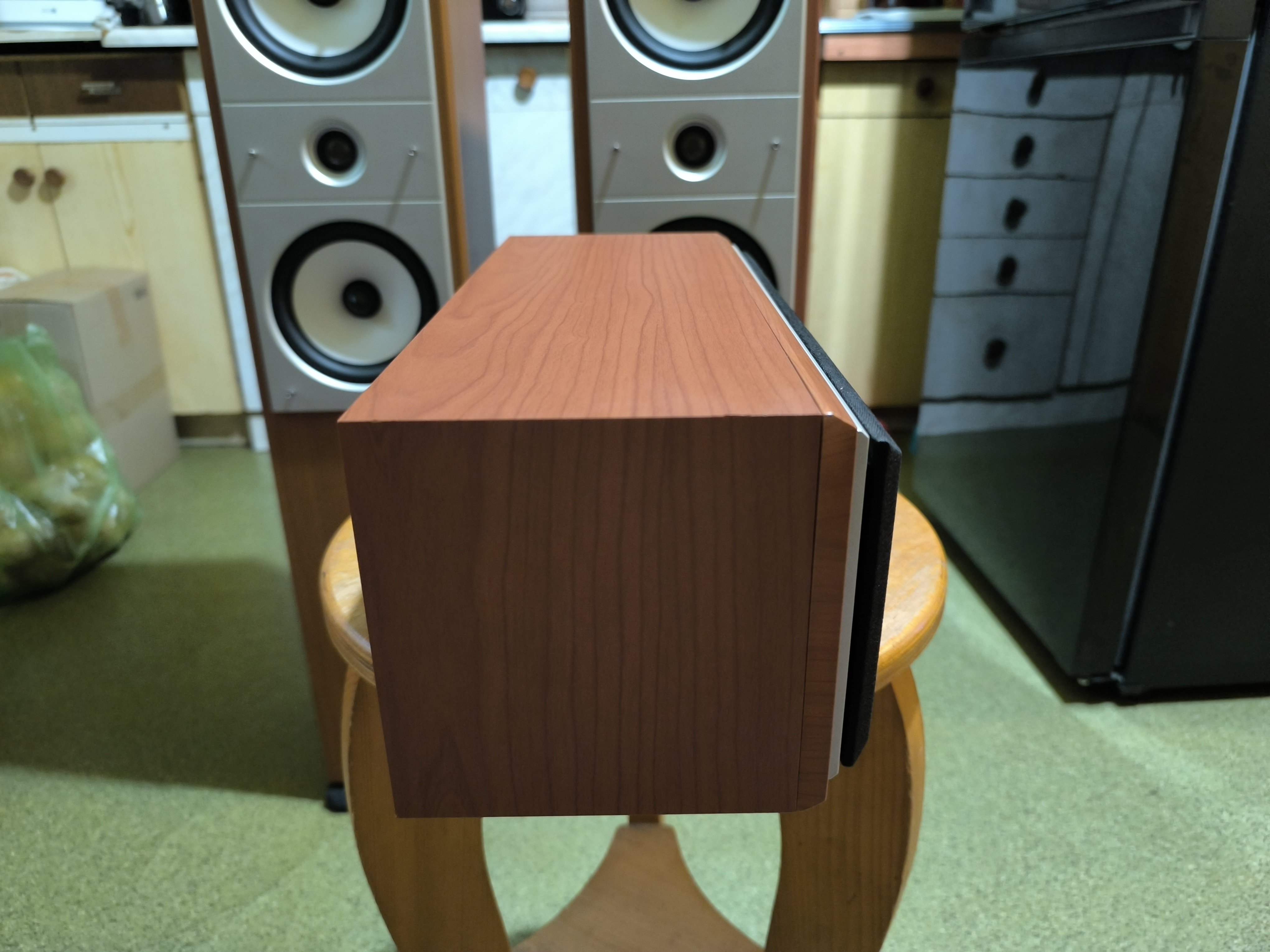 Zestaw Głośników (3.0) PRISM Amethyst HT-150