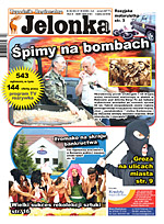 Okładka Gazety Jelonka.com, numer 93 z 21 lipca 2008