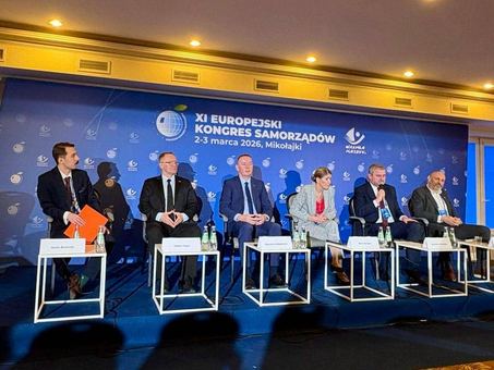 XI Europejski Kongres Samorządów