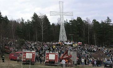 Msza Św. pod Krzyżem Jubileuszowym