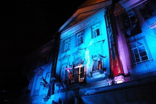 XXIII Międzynarodowy Festiwal Teatrów Ulicznych - niedziela
