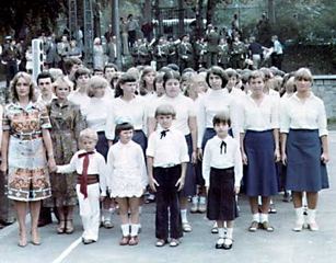 Na przełaj przez "Żeroma"