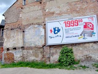Rządzą i dzielą