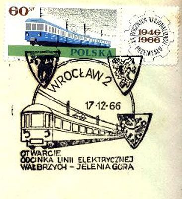 Znaczek pocztowy i okoliczna pieczątka z okazji elektryfikacji linii Jelenia Góra Wałbrzych. W 1945 roku trakcję ukradli żołnierze sowieccy.