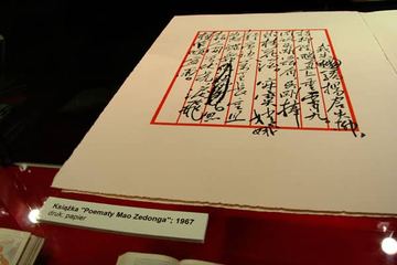 Światowy artysta w naszym muzeum