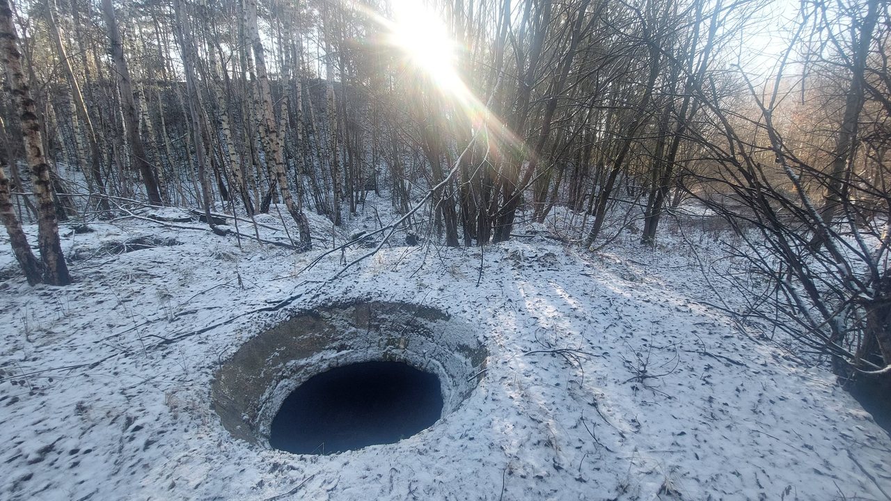 Radoniów – tu były największe złoża uranu