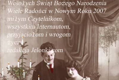 Spokojnych Świąt!