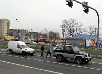 "Dzwon" przy Kauflandzie