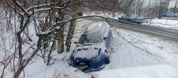 Audi wylądowało w rowie