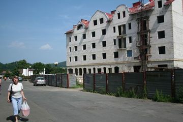 Tradycyjna