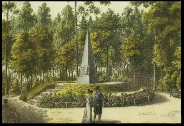 Obelisk postawiony dla upamiętnienia postaci Fryderyki Heleny Schoenau w 1895 roku.