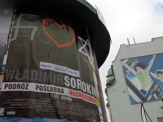 Czy teatr odczaruje „Klątwę”?