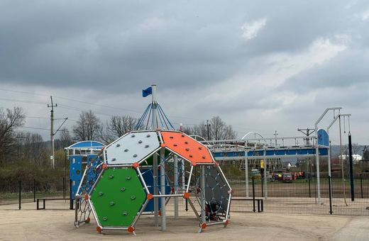 Wyjątkowy plac już otwarty