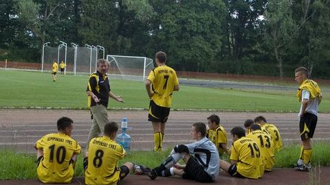 Będzie Euro 2012 w naszym mieście?