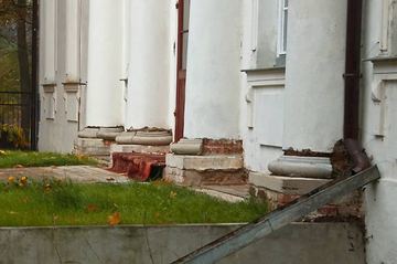 Samowolka w Galerii Zdrojowej