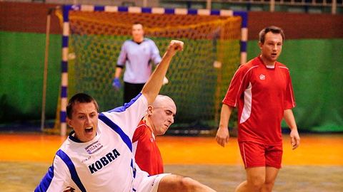 Wyniki XII kolejki II Ligi futsalu