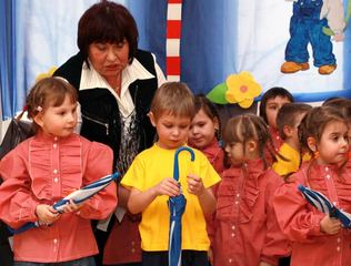 W „Bajce” pod policyjnym parasolem