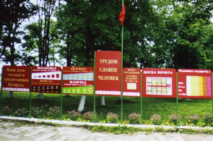 Podróż sentymentalna nie tylko śladami wieszcza