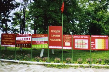 Podróż sentymentalna nie tylko śladami wieszcza