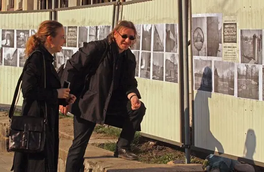 „Pamięć miasta” ożywia płot