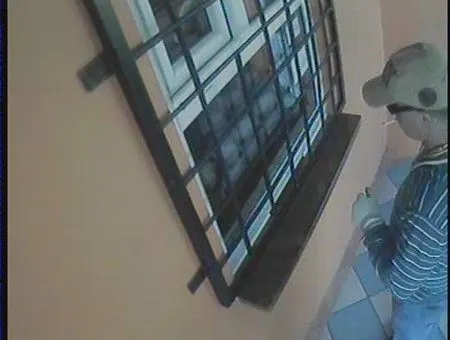 Napadł na kantor, szuka go policja