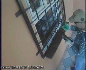 Napadł na kantor, szuka go policja