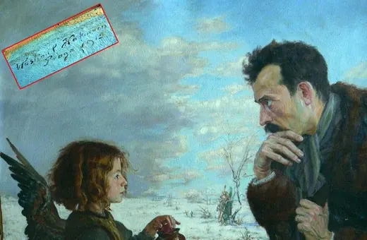 „Anhelli” u Hauptmannów