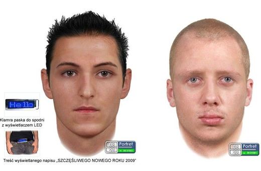 W trakcie poszukiwań policja opracowała portrety pamięciowe sprawców.