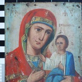 Chcieli przemycić sakralny zabytek