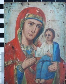 Chcieli przemycić sakralny zabytek