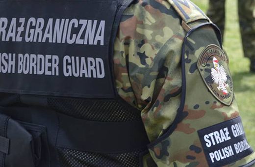 Przyjęcia do Straży Granicznej, na start około 6000 zł