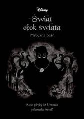 Zaczytaj się z Jelonką – 23 czerwca