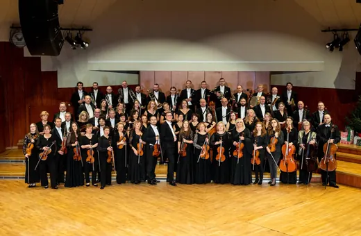 Filharmonia zyskała imię