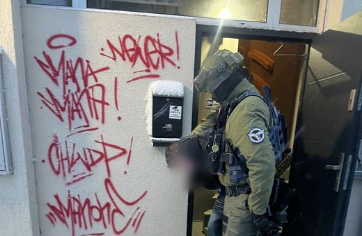 Tropy zawiodły policjantów do Jeleniej Góry