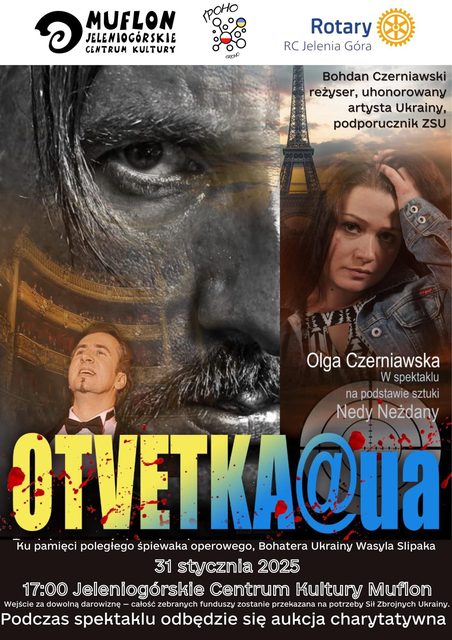 Spektakl Otvetka@ua