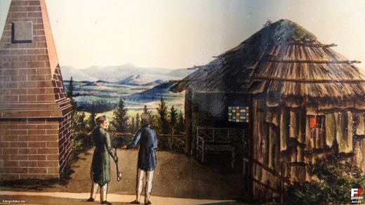 Omszała Altana w południowej części Wzgórza Kościuszki, rok 1840.