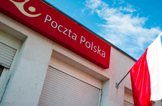 Czy pocztowcy będą protestować?