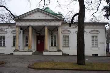 Dawna Galeria Parkowa, dziś Teatr Zdrojowy Animacji