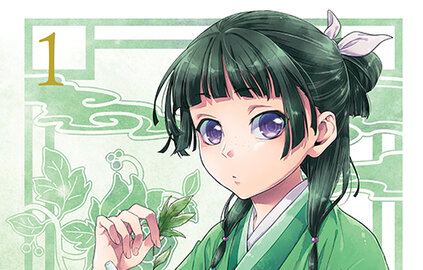 MANGA w zbiorach ZAKAMARu, czyli miejscu dla osób 14+ w Książnicy Karkonoskiej