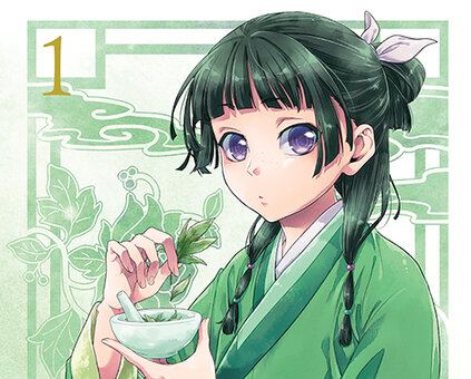 MANGA w zbiorach ZAKAMARu, czyli miejscu dla osób 14+ w Książnicy Karkonoskiej