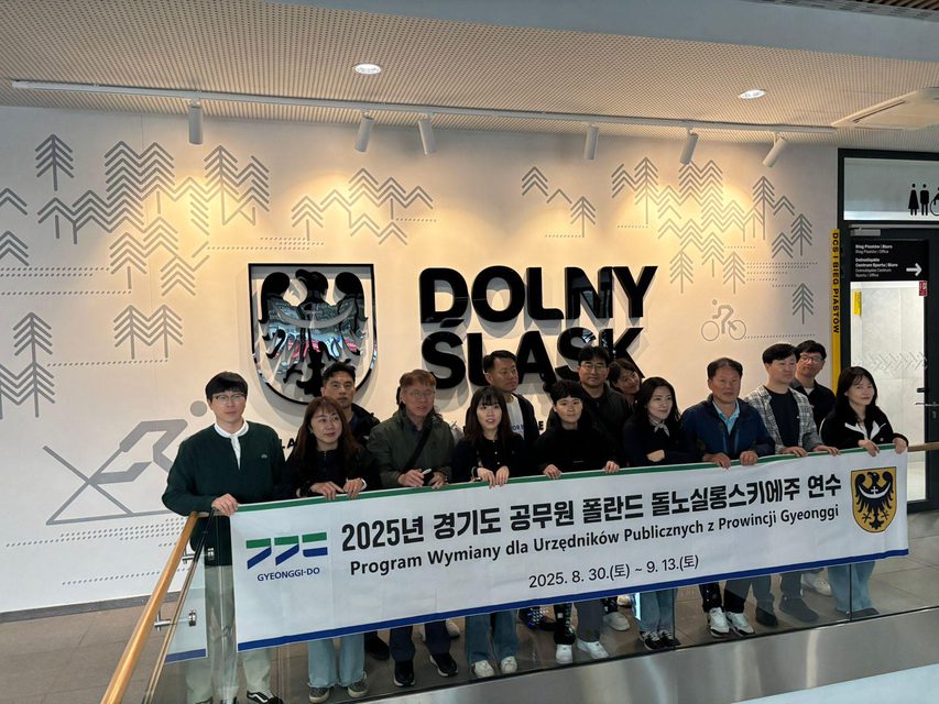 Goście z Korei na Dolnym Śląsku