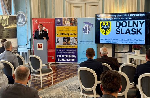 XII Konferencja Naukowo–Techniczna GPW 2025