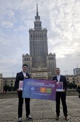 "Elektronik" znów w czołówce kraju