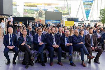 Dolnośląskie Forum Innowacji 2025