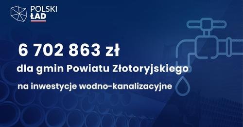 miliony-na-inwestycje-100941