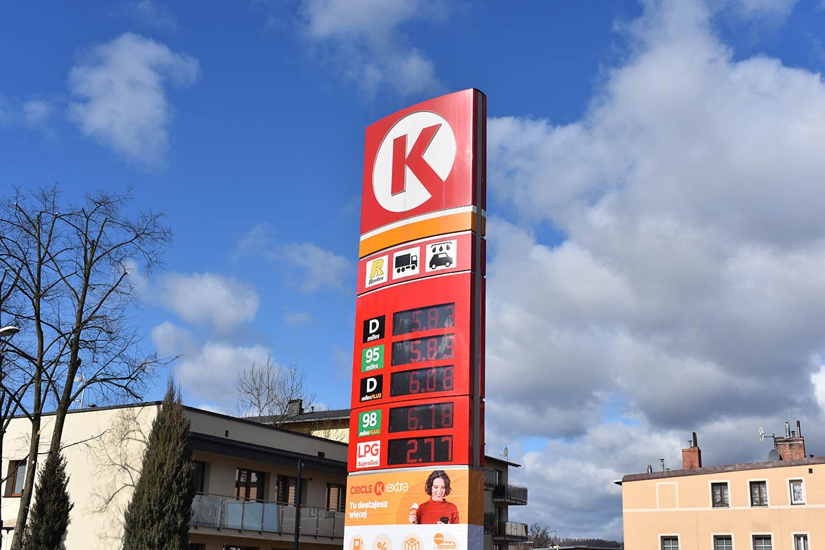 na-stacjach-brakuje-paliwa-103510
