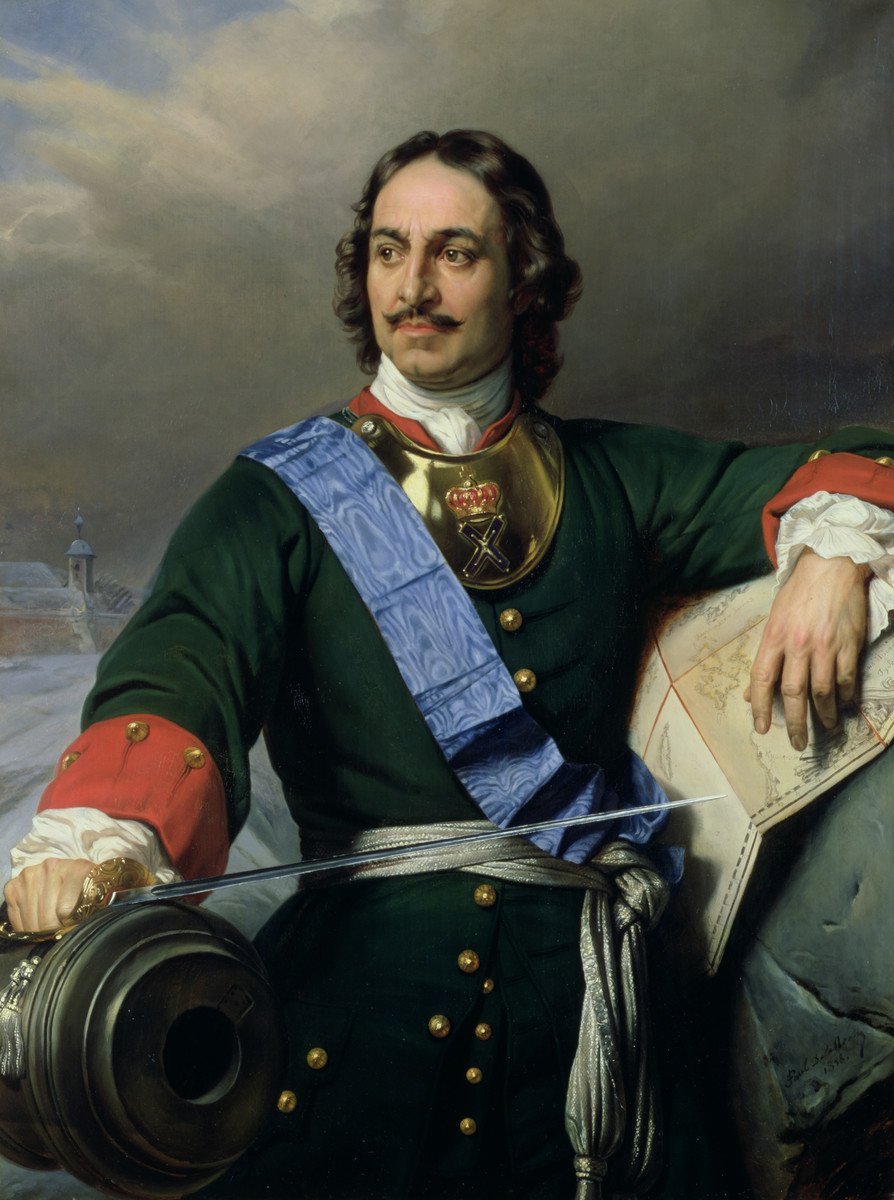 Piotr I/fot. Wikipedia