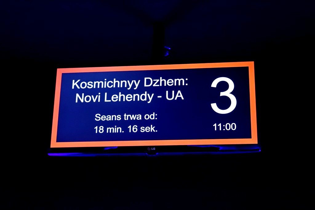kino-helios-i-spoki-miejskie-dla-dzieci-z-ukrainy-103813