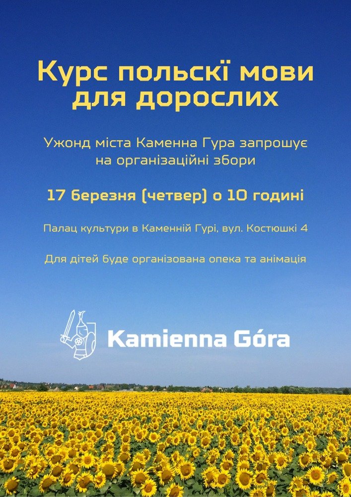 dla-ukraincow-103939